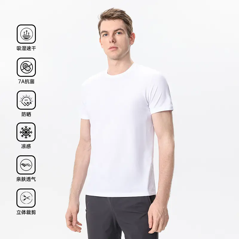 Bird home 25 summer waistcoat sports t-shirt technology quick-drying short-sleeved breathable round neck leisure outdoor riding