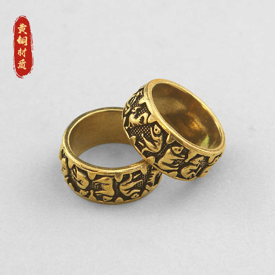 Retro Brass Zodiac Ring Nafu Ring Antique Miscellaneous Thimble Crafts Wen Play Small Bronze Ware Wholesale