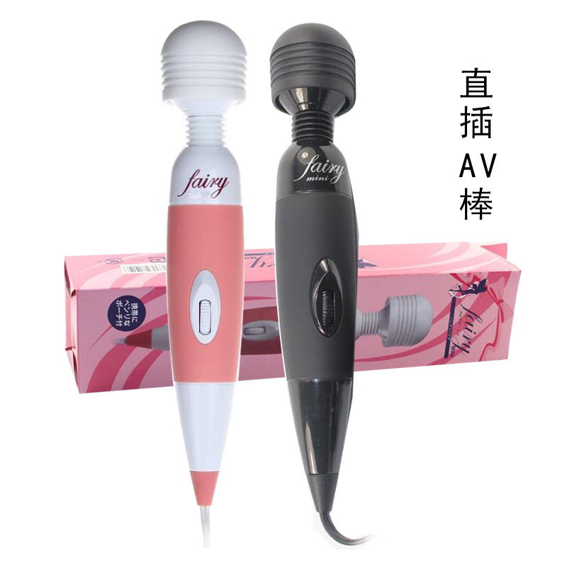 Factory direct 220V straight into the av stick fairy AV massage stick adult sex products husband and wife wholesale