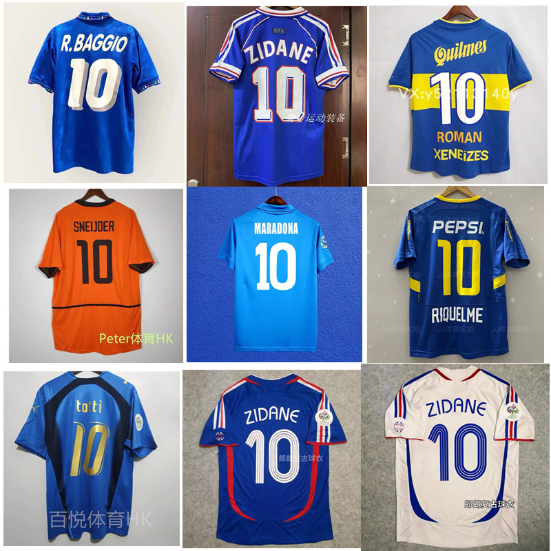 Vintage Jersey Football Jersey France Italy Holland Henry Zidane Baggio Totti No.10 Sneijder Jersey QC-foto från 1688 på Qualit.ly