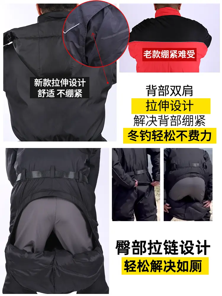 Thickened Winter Fishing Suits Men's Winter Fishing Waterproof Anchor Fish Clothes Ice Fishing Cotton Clothes Cold Storage Sea Fishing One-Piece Cold-Proof down Jacket