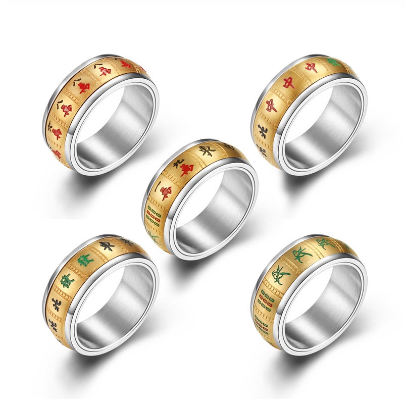 Titanium steel mahjong ring 13 Yao all big three yuan Big Four happy ring touch Hu card rotation ring
