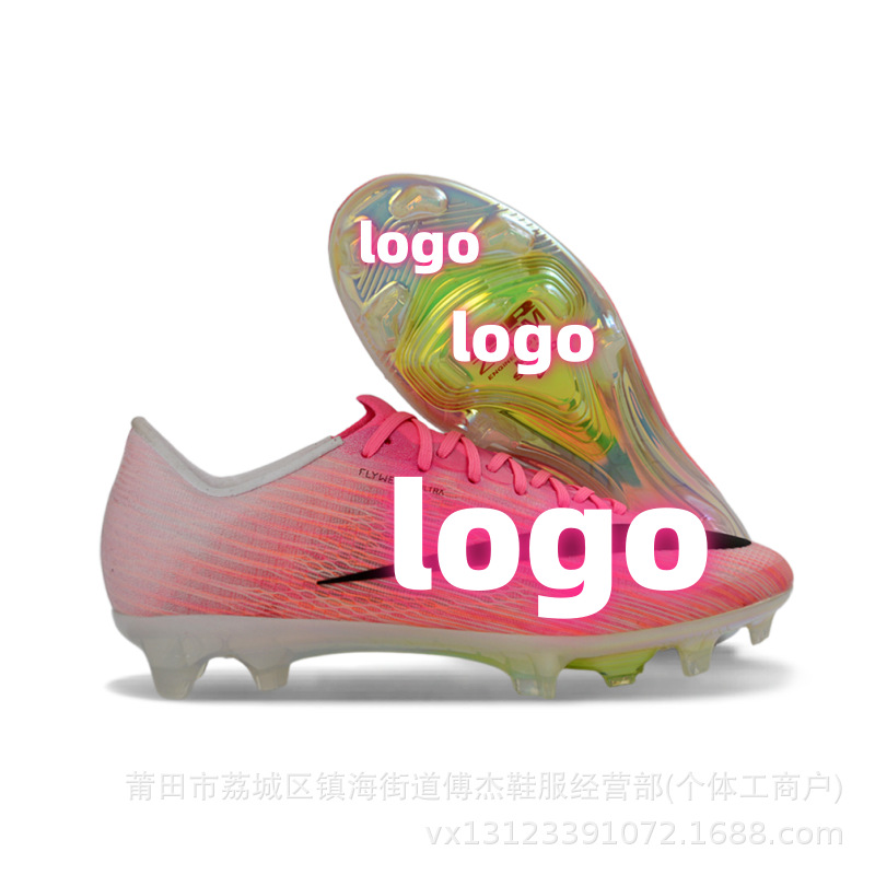 Putian Manufacturer Wholesale World Cup Assassin 17Fg Low-Top Men's and Women's Soccer Shoes Training Mercurial Vapor