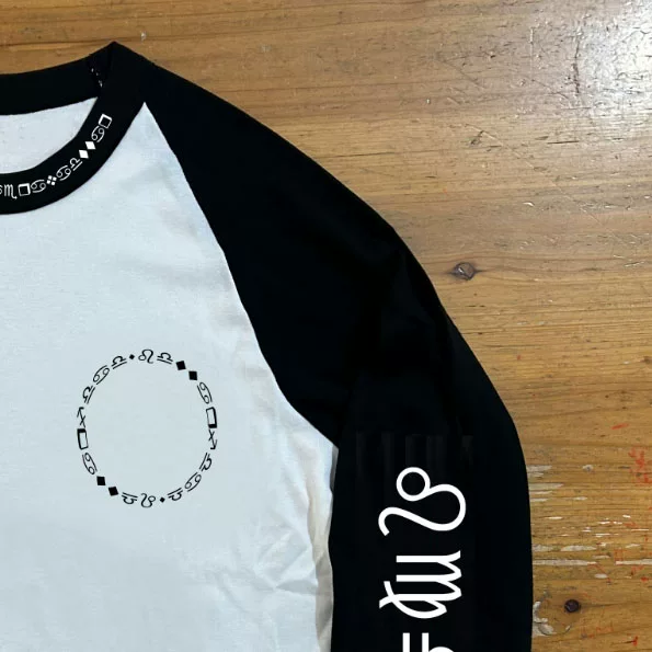 long sleeve tshirt
