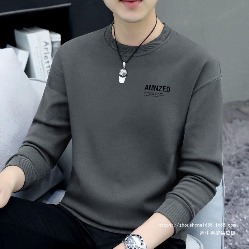 New Autumn Men's Sweater Round Neck Printed T-shirt Long Sleeve Outer Wear Casual Trendy Men's Top Base Shirt Free Shipping