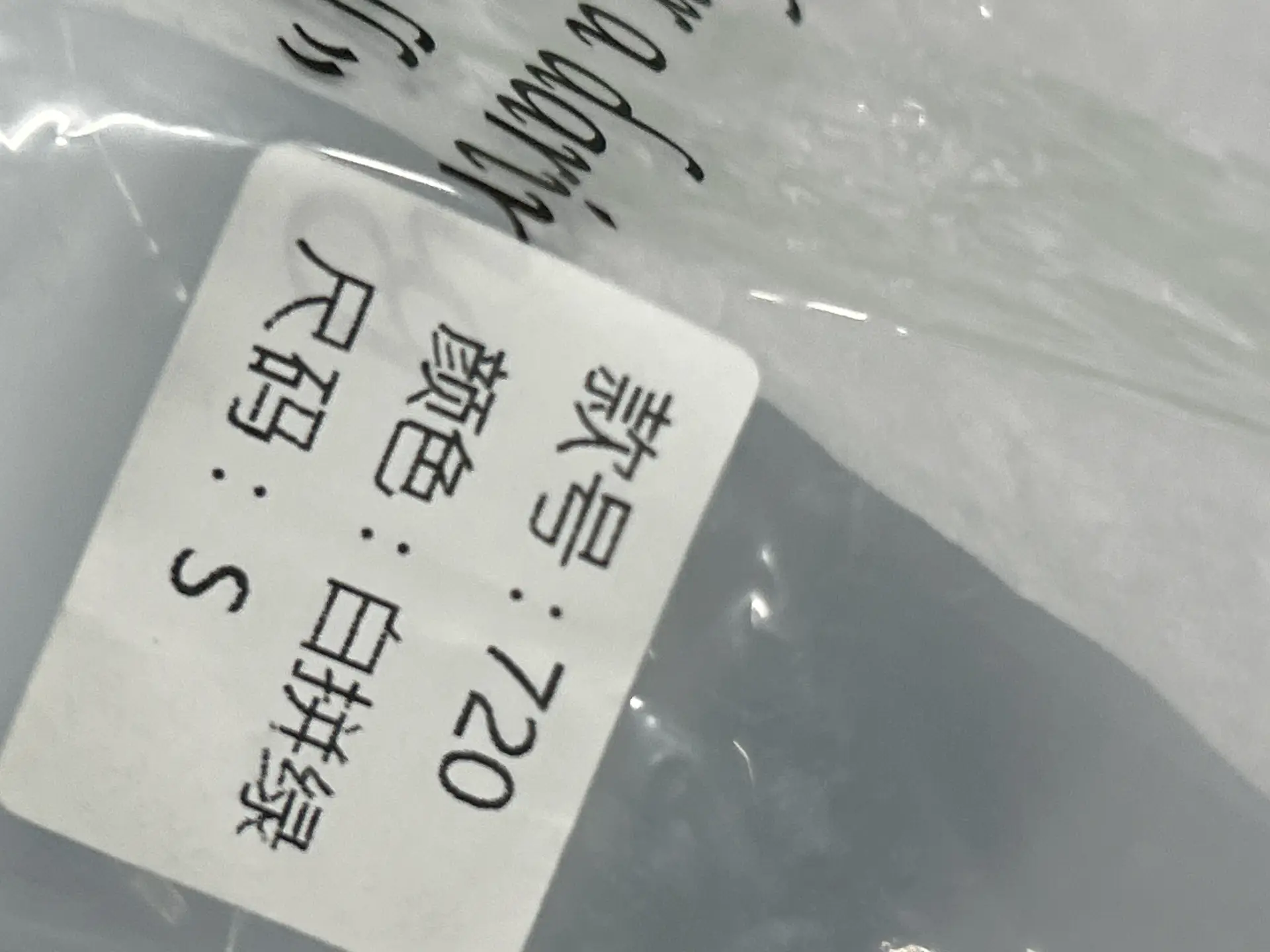 C 0 r . t e i z短裤