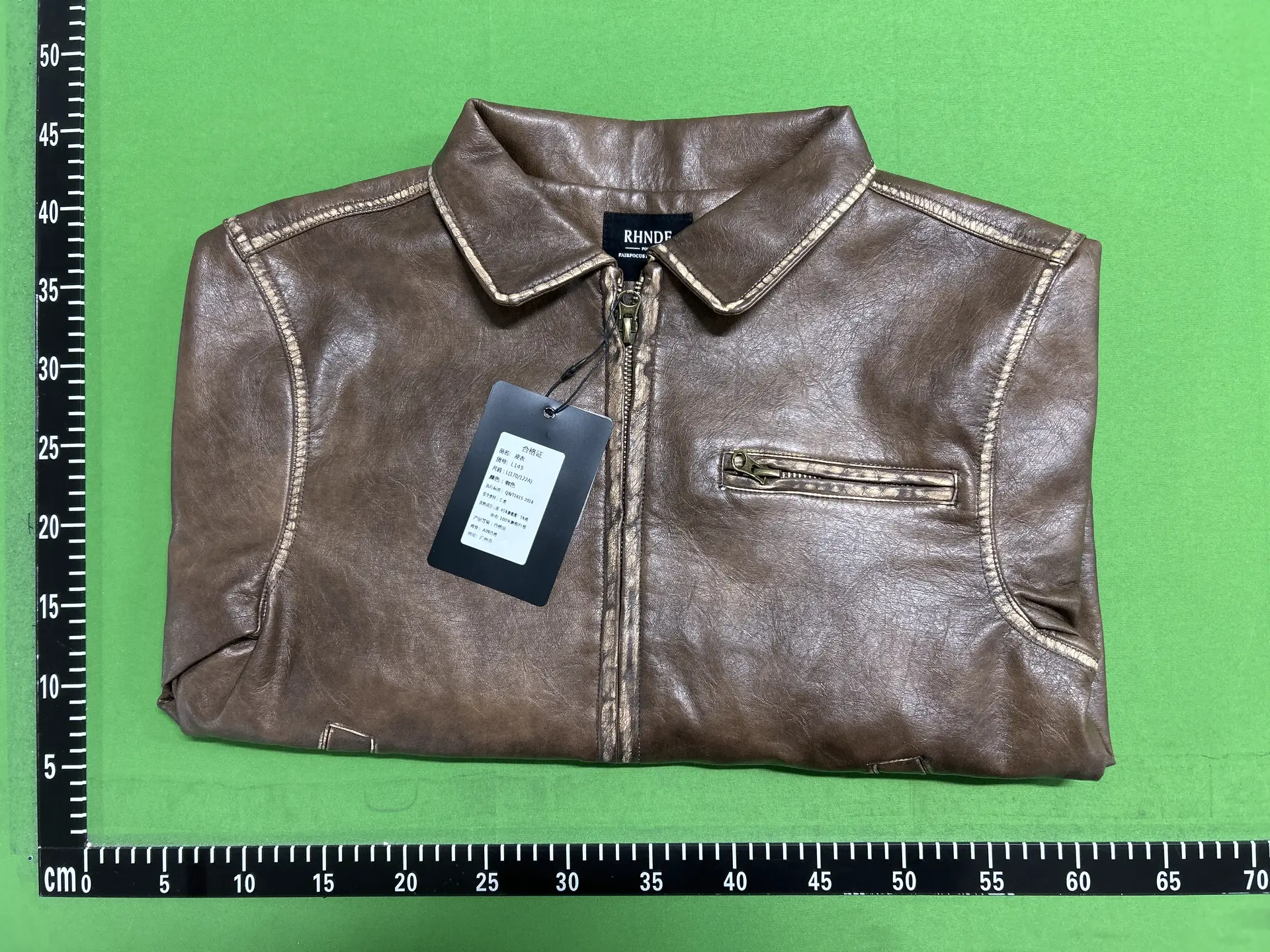 RHNDE Fairfocus Brown Faux Leather Jacket