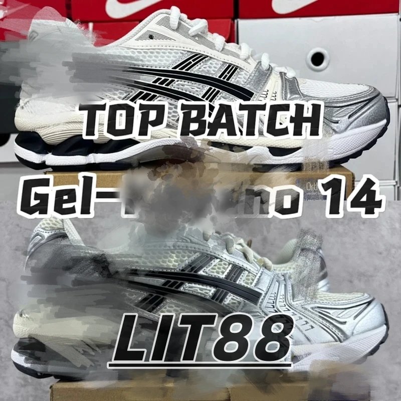 Asics Gel-Kayano 14