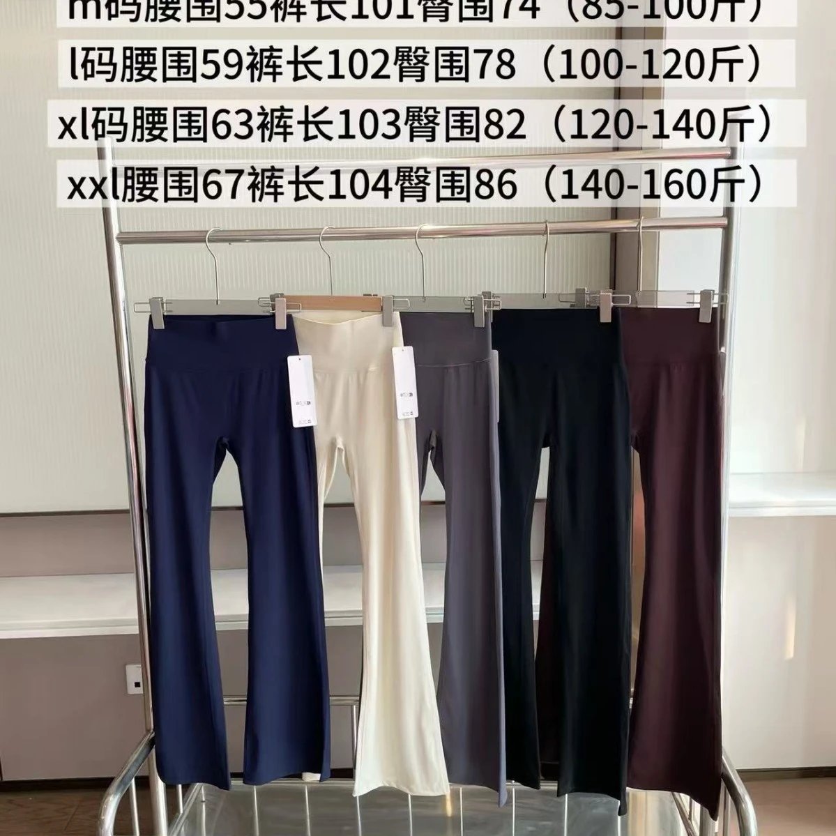 A1o 770