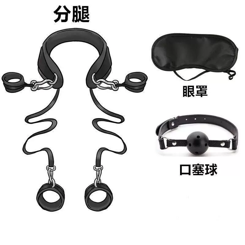 Alternative Toys, Flirting and Binding, Sm Adult Props, Restraint Ropes, Forced Leg-Opening Devices, Binding Straps, Leg-Spreading Training Tools