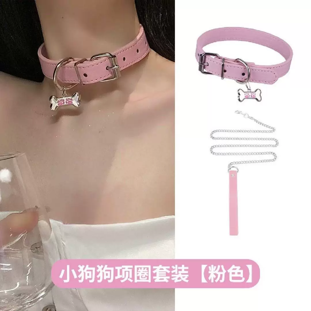 Choker Puppy Collar Women's Neck Strap High-End Couple Clavicle Chain Leash Men's Necklace Friend Neck m
