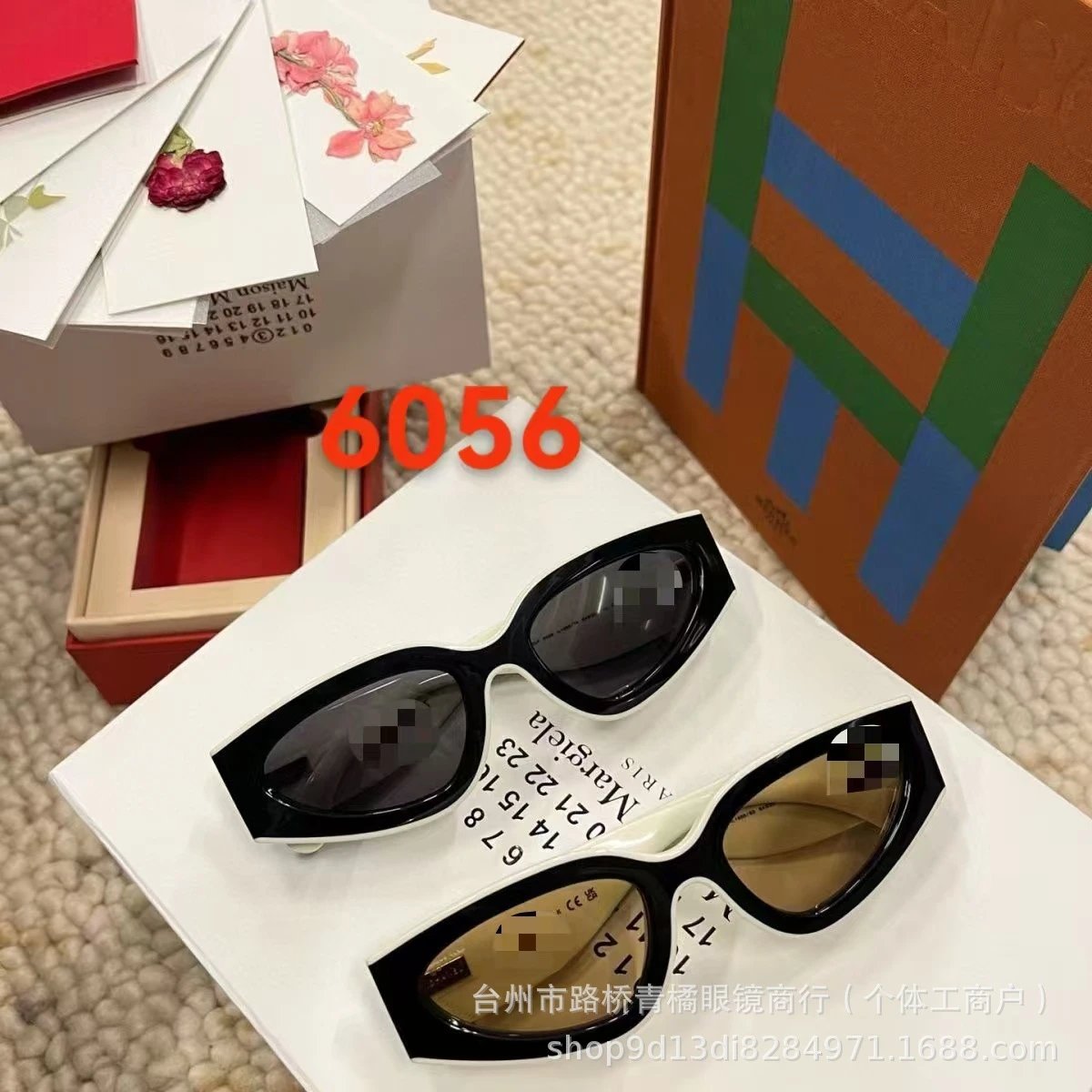Maison Margiela Sunglasses