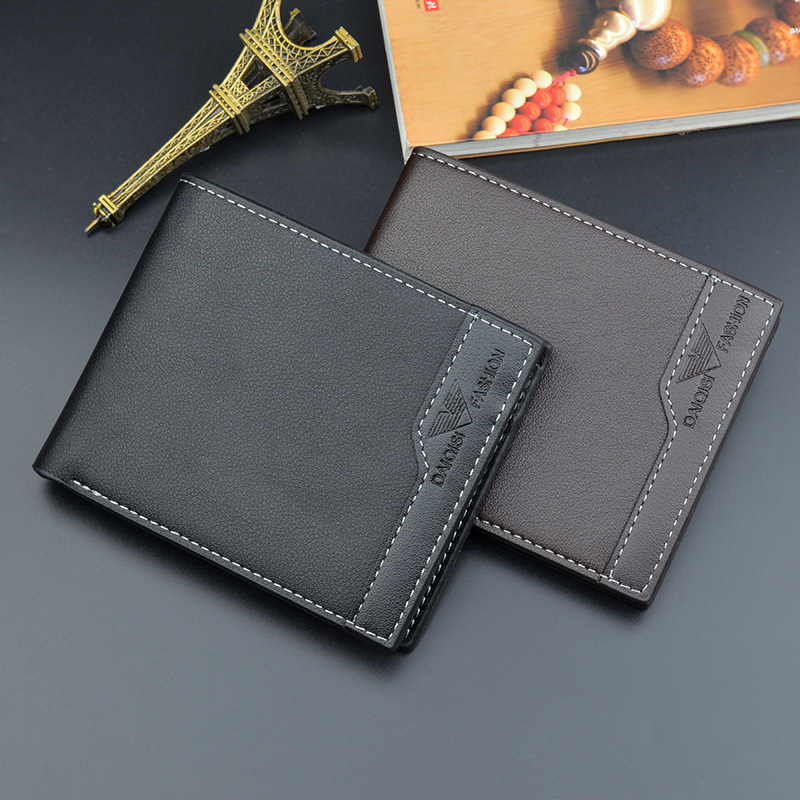 New Men's wallet men's short wallet men's youth multi-card fashion stitching casual business thin soft wallet