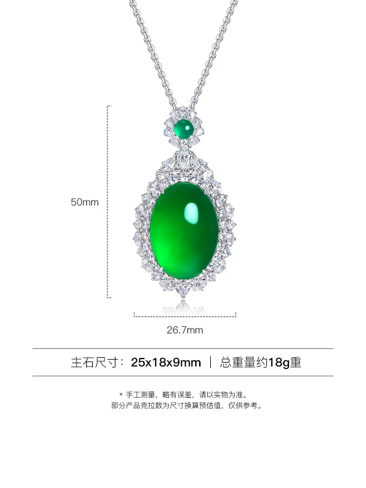 Aileq Sterling Silver Big Mac Natural Chalcedony Full Green Agate Large Pigeon Egg Pendant High Luxury Necklace Women's Jewelry K10