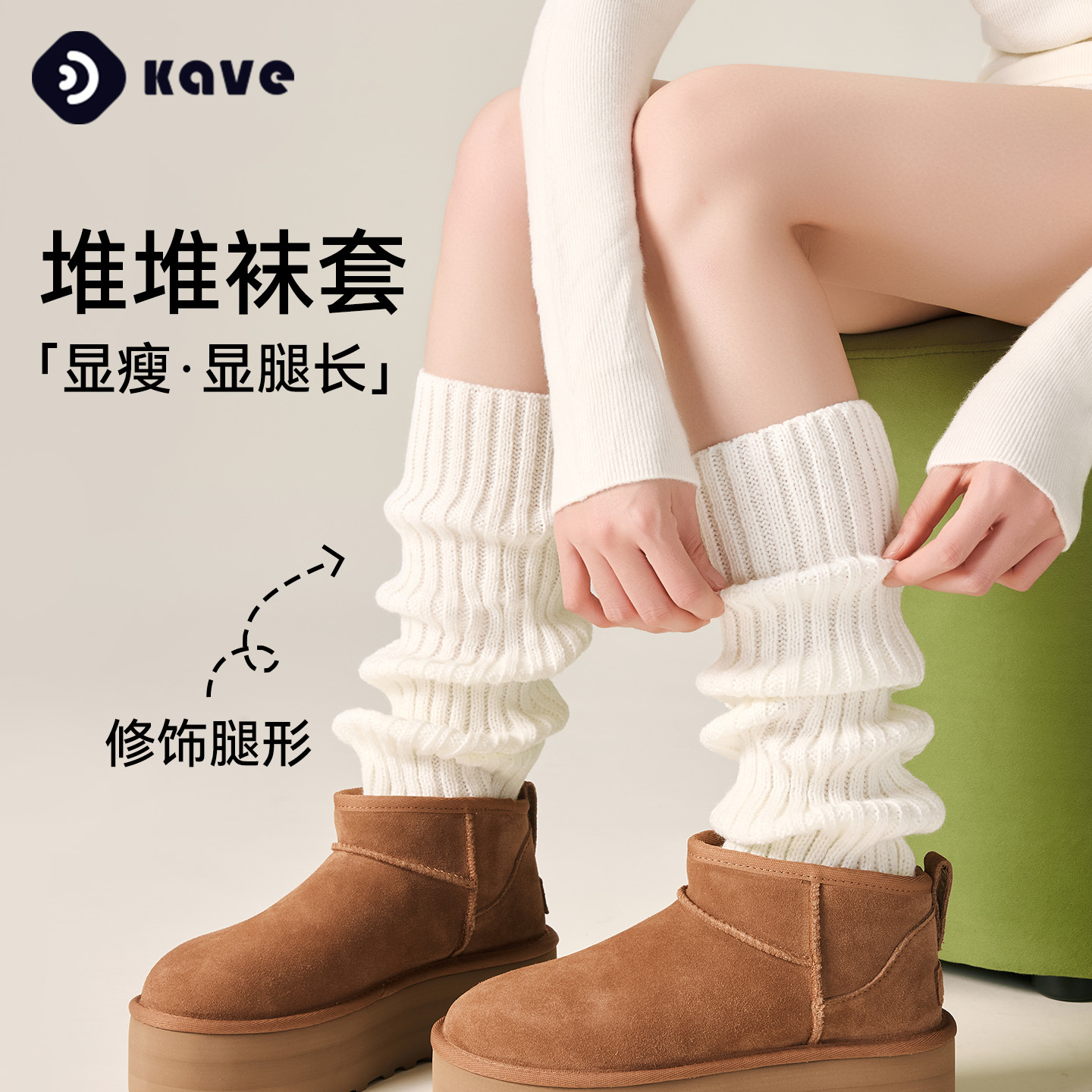 Knitted Socks White Socks for Women Spring and Autumn Calf Socks Snow Boots Leg Warmers Autumn and Winter Thick Warm Slouch Socks Summer