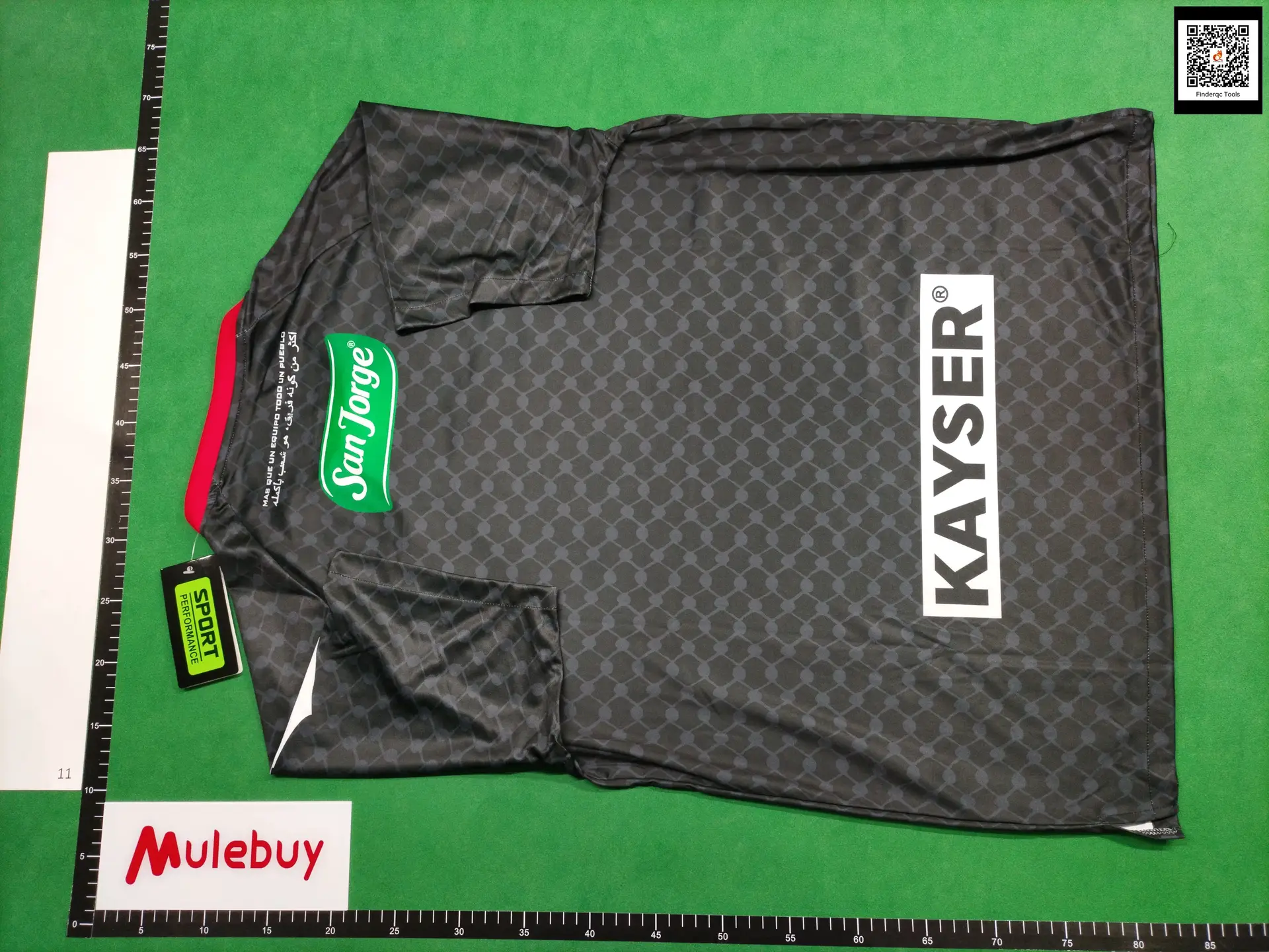25-26 P.Alestin Away Fans Version Jersey【Id: 4223152926 】