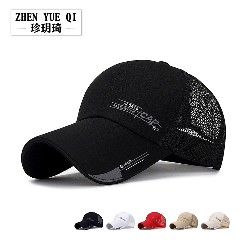 Summer in stock running volume printing CAP87 net cap men's sunscreen sun hat casual sunshade baseball cap manufacturers