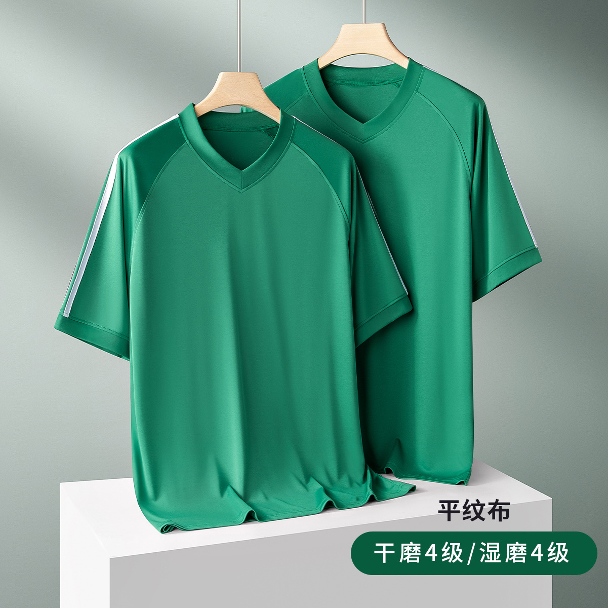 Customized 150g Quick-Drying Short-Sleeved T-Shirt Men's Team Uniform Casual Coolpass Moisture-Absorbent Quick-Drying Breathable Polyester Top