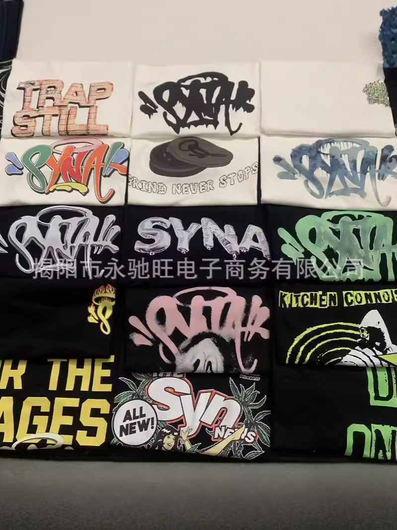 Cross-border Trendy Brand New SYNA WORLD American Street Hip Hop Letter Printed Short-sleeved T-shirt Men's Summer New