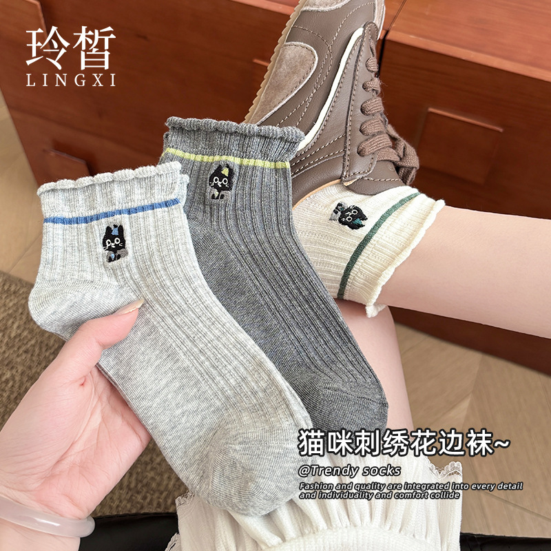 Lace Socks for Women, Embroidered Socks, Cute Kitten Short Socks, Spring and Summer Breathable Sweat-Absorbent Short Socks for Women