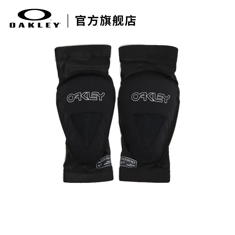 Oakley Oakley Kneepad Fashion Sports Protection Fos900918
