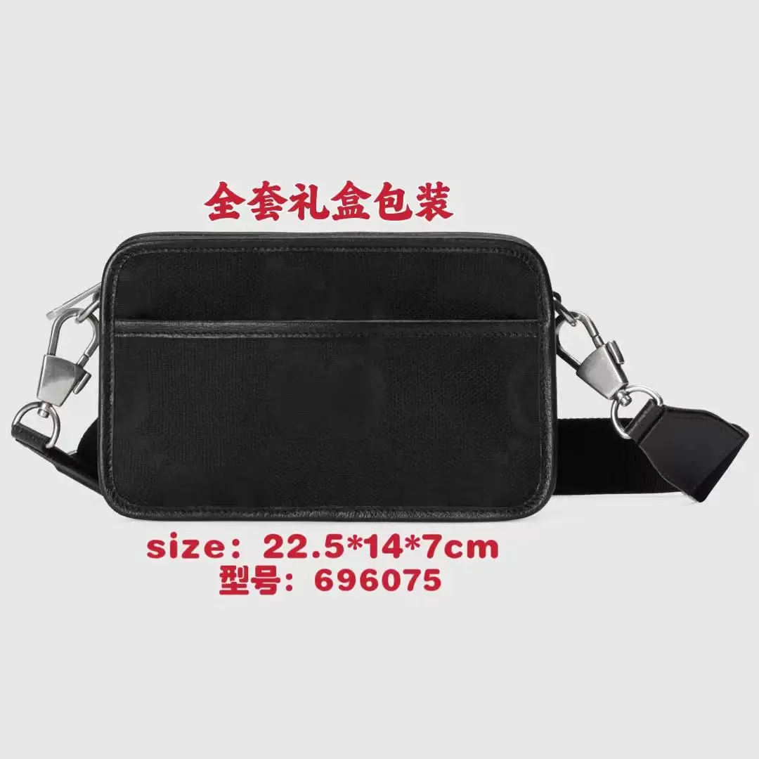 Gci Small square bag, retro camera bag, messenger bag, shoulder bag, fixed bag, unisex