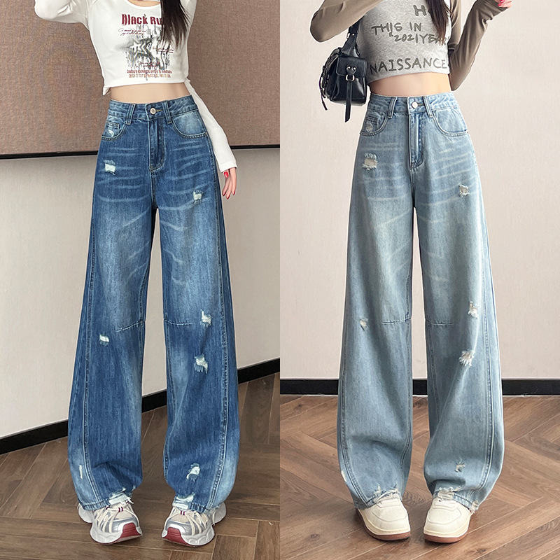 Machete Retro Ripped Jeans Women's Trousers Spring and Summer High Waist Slimming Loose Straight Leg Wide Leg Pants Ripped