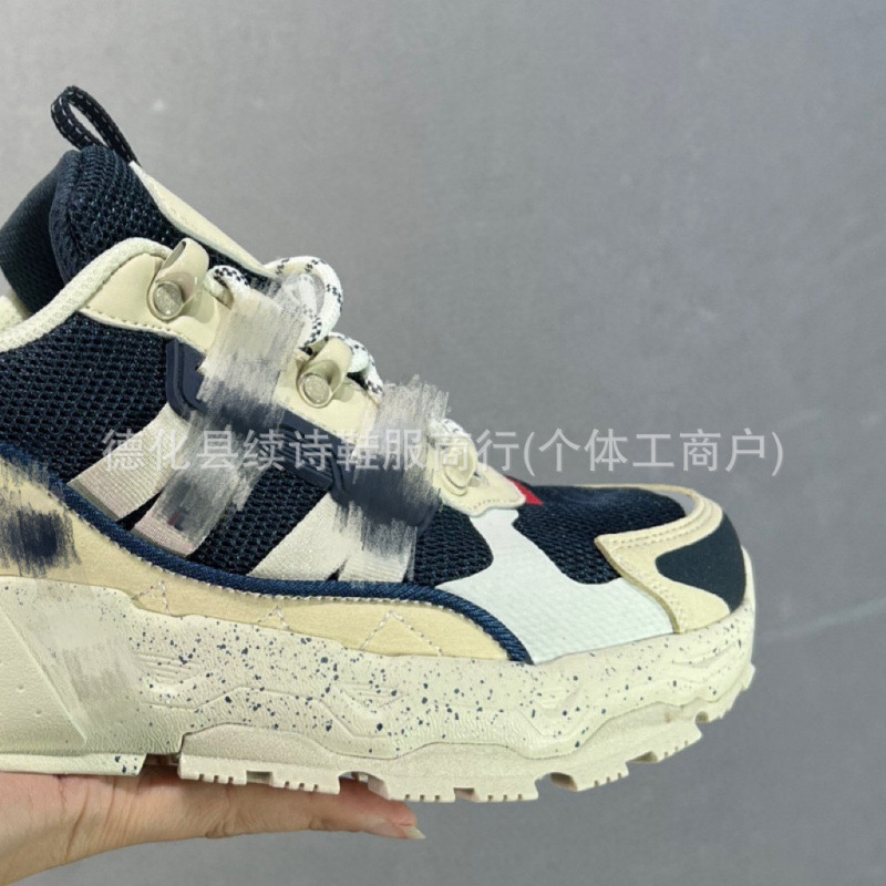 2025 Gypsophila Thick Sole Heightening Couple Dad Shoes Retro Casual Trbottomy Men's and Women's Sports Shoes Outdoor Trbottomy Shoes Easiest for Match