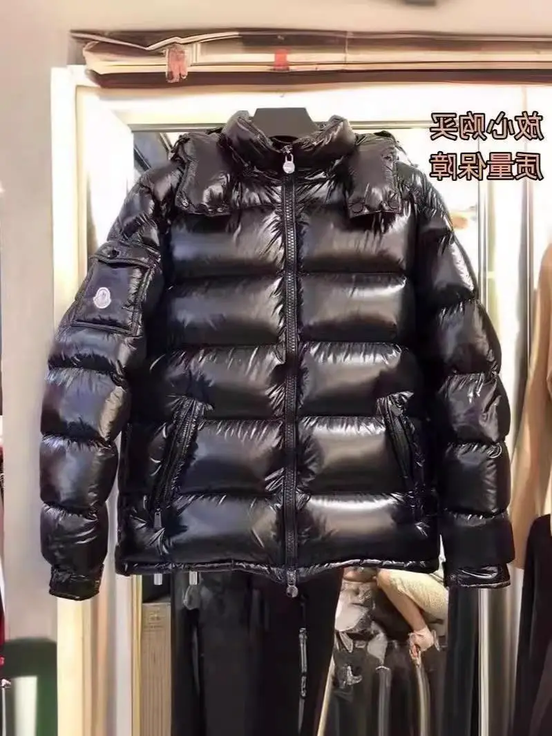 Moncler Maya Black Down Jacket