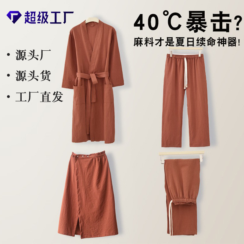 Lu Suyoupin Cotton Linen Bathrobe Bathrobe Home Clothes Pants Bath Skirt suit Pajamas Nightgown Outwear Couple