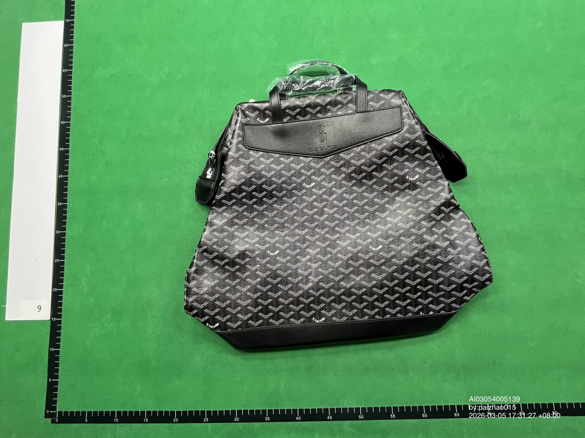 Goyard Belvedere Backpack Black QC