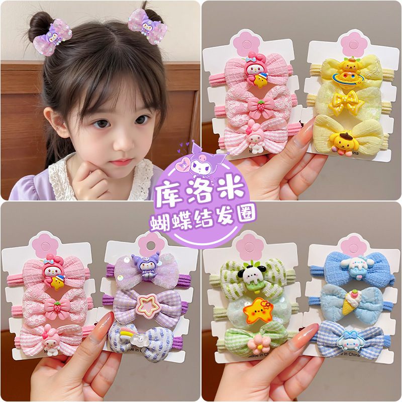 Sanrio Cute and Durable Rubber Band Kidsren's Hair Band Colorfulful Small Rubber Band Elegant Hair Tie Headband Girl Hair Accessories