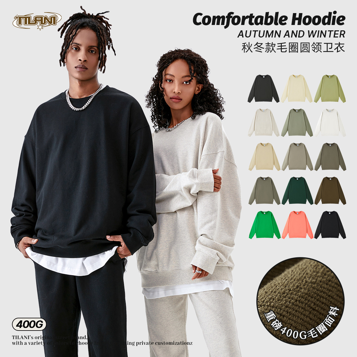 TILANI men's clothing European and American fashion brand quality 400g terry cotton round neck pullover sweater men's and women's tops cross-border delivery