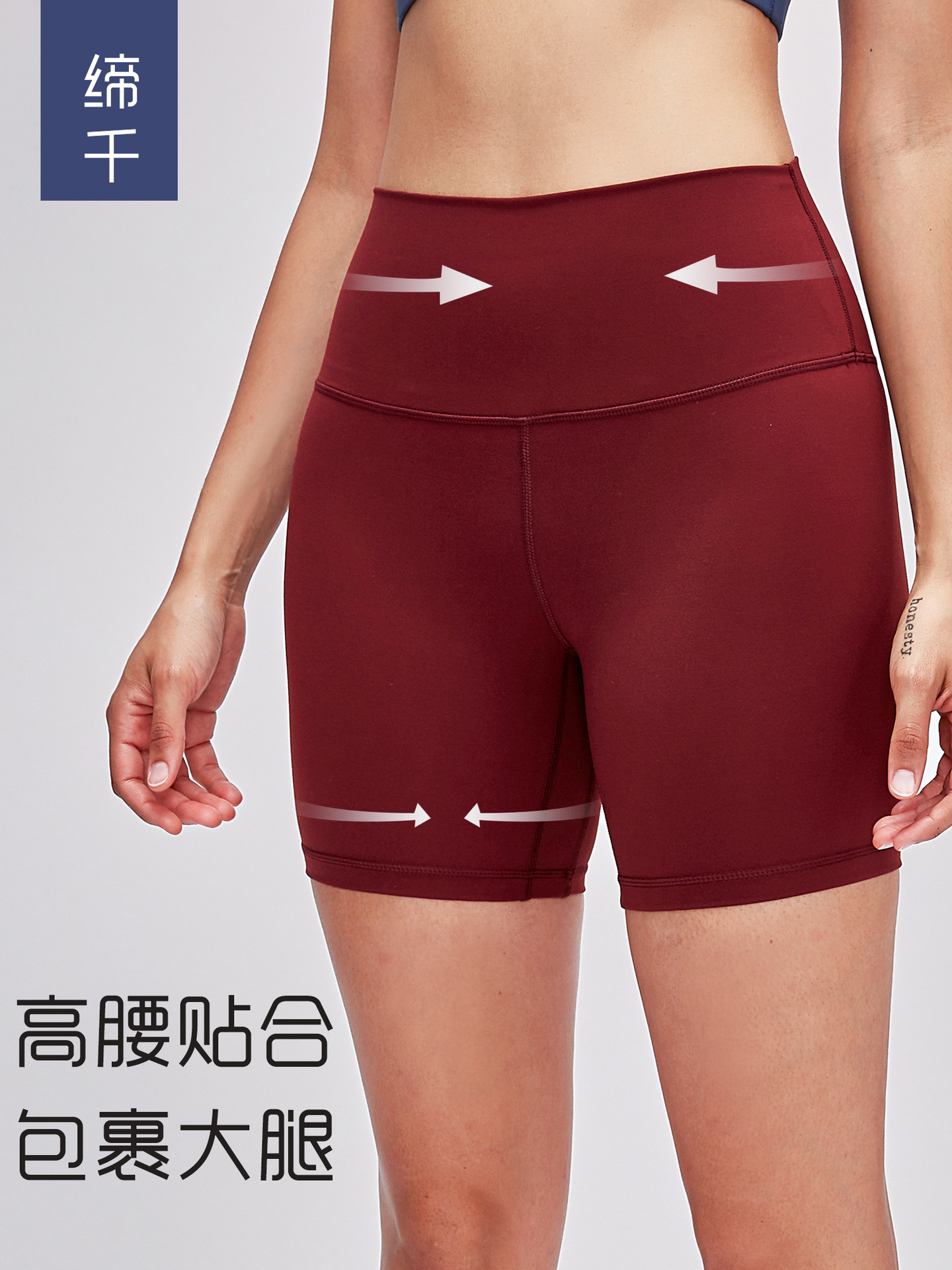 European and American New Naked Yoga Shorts High Waist Peach Hip Tight Elastic Training Sports Hot Pants for Women S2064