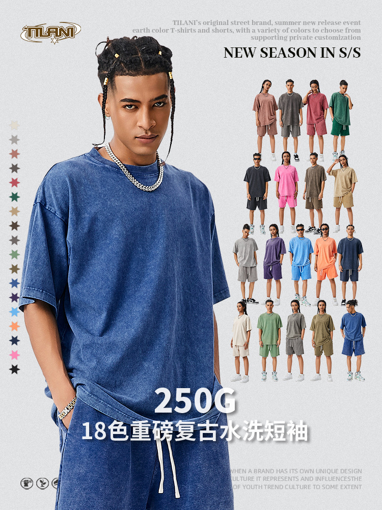 Tilani Summer Youth Trendy Short-Sleeved Men's T-Shirt Heavy Retro Washed Cotton Short-Sleeved Men's Short-Sleeved T-Shirt