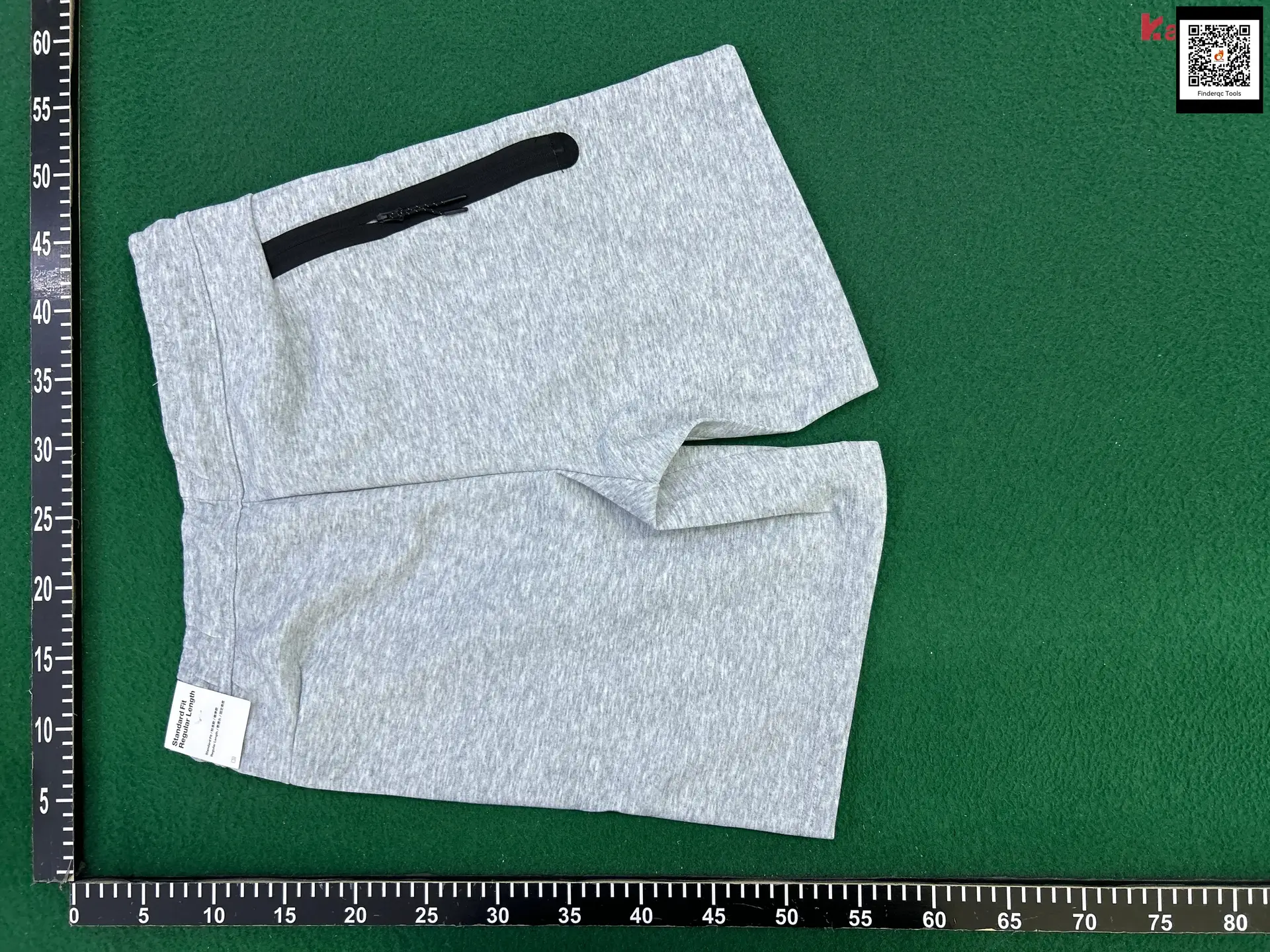 Grey Sweat Shorts