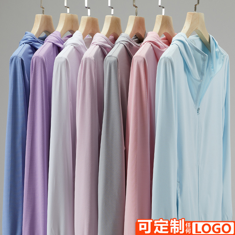 Summer outdoor men's and women's sunscreen clothing anti-ultraviolet men's quick-drying women's sunscreen shirt lovers skin clothing can be printed logo