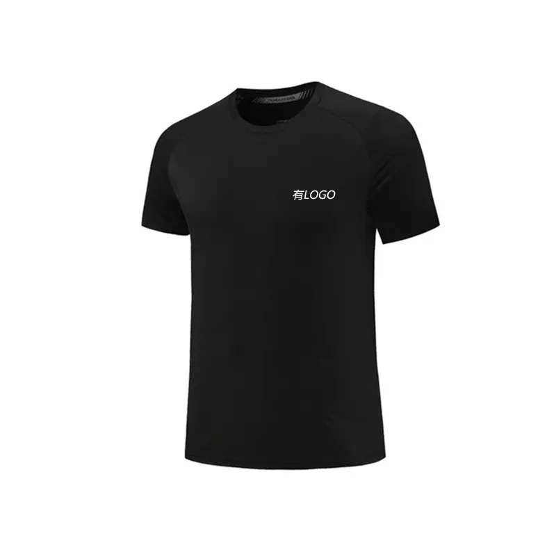 Brand in stock Ice Silk Elastic Fitness Short-sleeved T-shirt Men's Summer Loose Breathable Quick-drying Sweat-wicking Casual Top