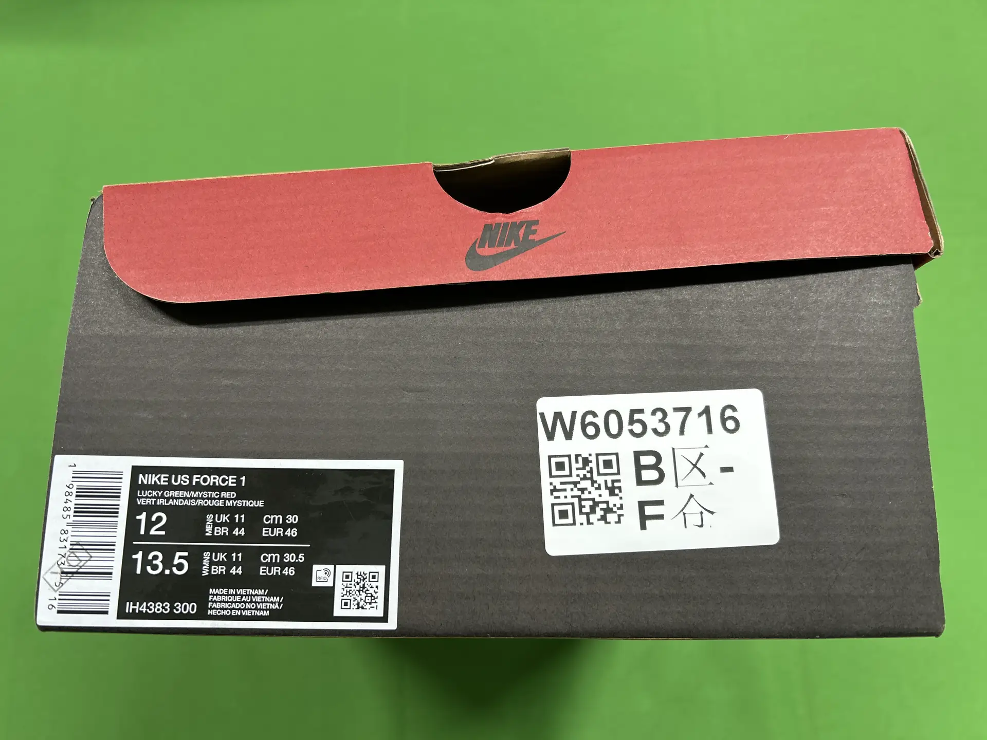 Nike US Force 1 Lucky Green/Mystic Red