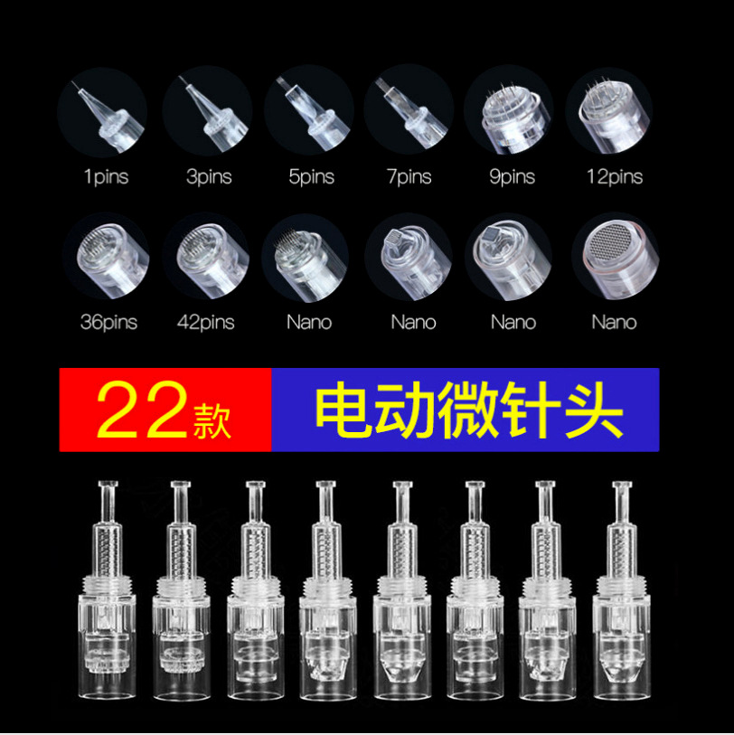 White Screw-On Electric Micro-Needle Tips 12-Pin 36-Pin Fractional Laser Device Round Crystal Nano Microcrystal Chip Nano Micro-Needle Tips