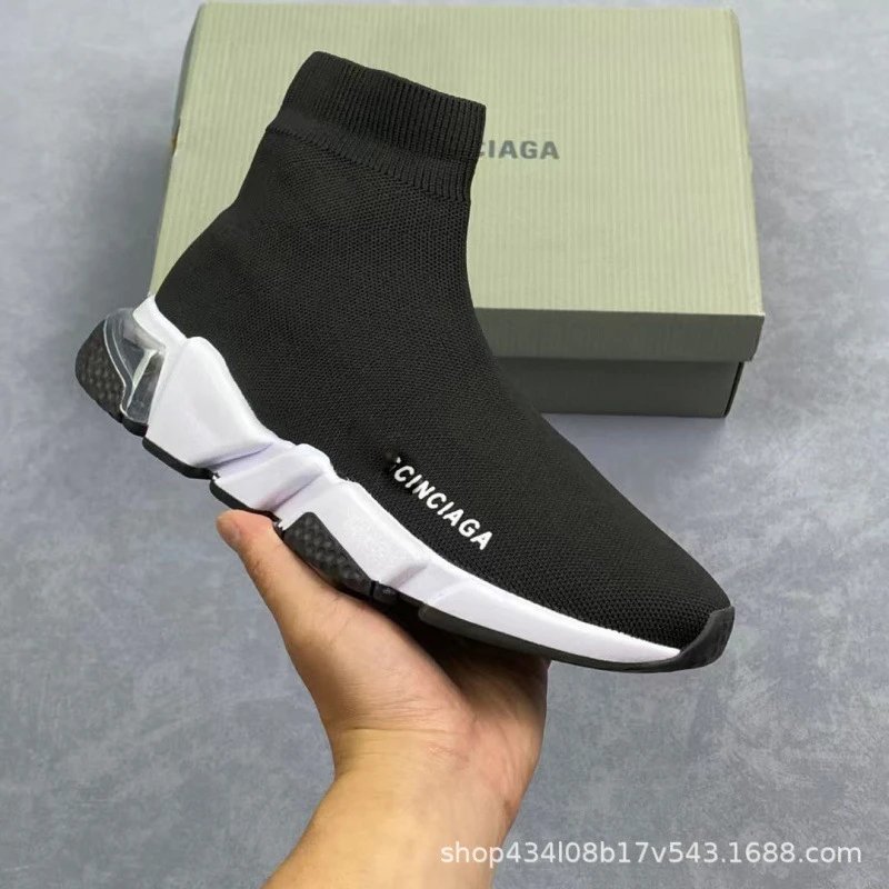 Balenciaga Speed Trainer