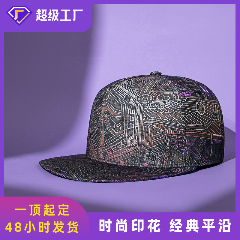 New Fashion Street Heat Transfer Hip-hop Hat Men's and Women's Outdoor Leisure All-match Flat Cap Sunshade Baseball Cap