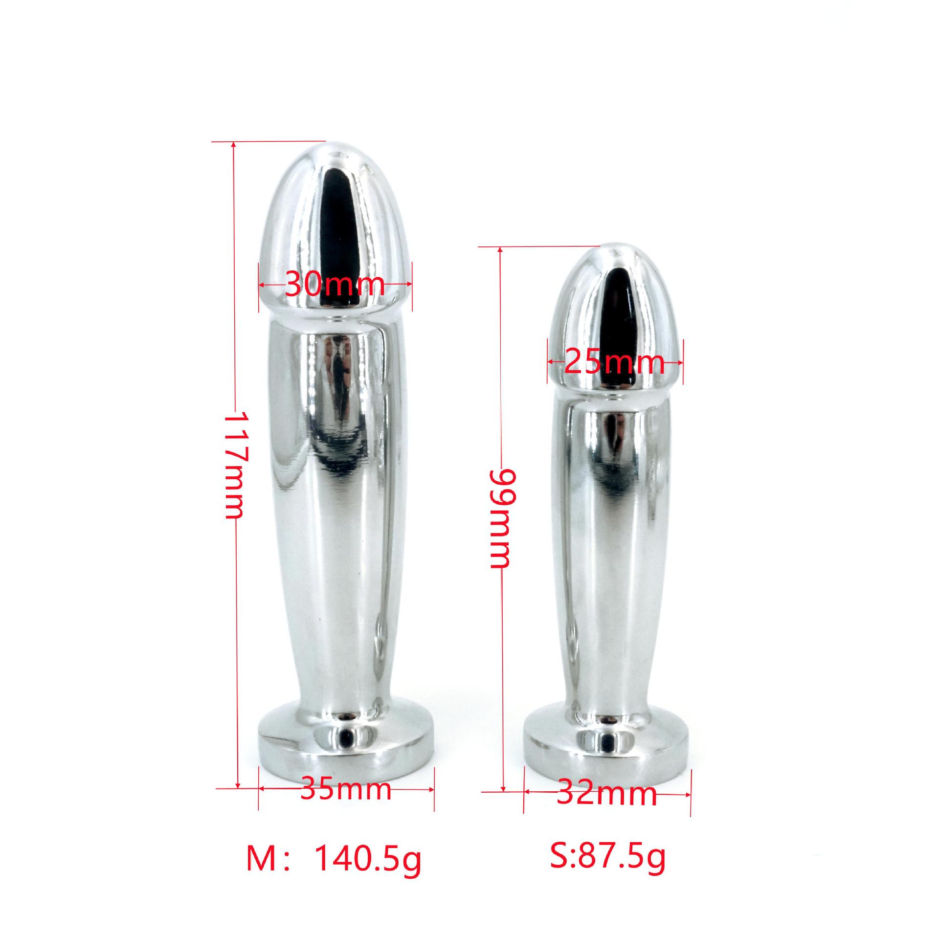 Metal imitation phallic anal plug for men and women back room Masturbation adult fun back room anal plug G-spot adult toy