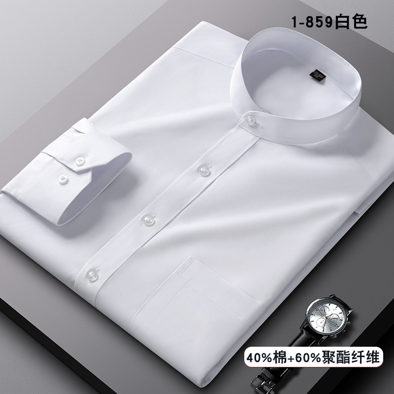Young men's stand collar long lining shirt with cotton solid color shirt fashion casual Chinese style professional work clothes base shirt