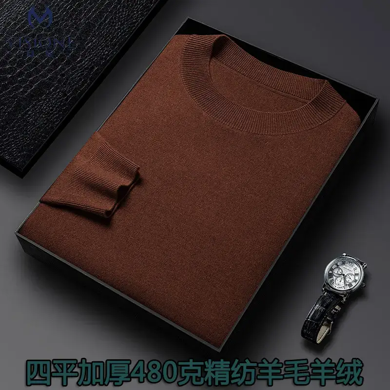 Machine Washable Worsted Cashmere Sweater Men's Autumn and Winter New Solid Color Crewneck Knitted Sweater Thickened Warm Skin-Friendly Sweater