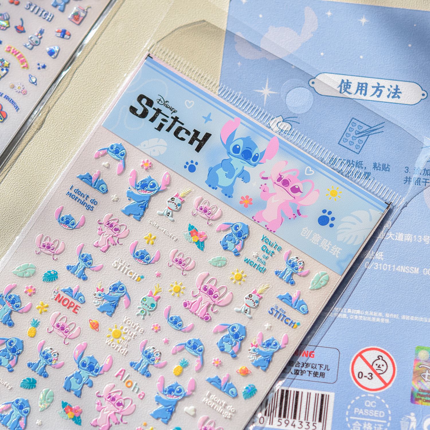 Disney Tomoni Collaboration Shell Light Nail Art Stickers Authentic Co-Branded Tdsn Series 003 Stitch