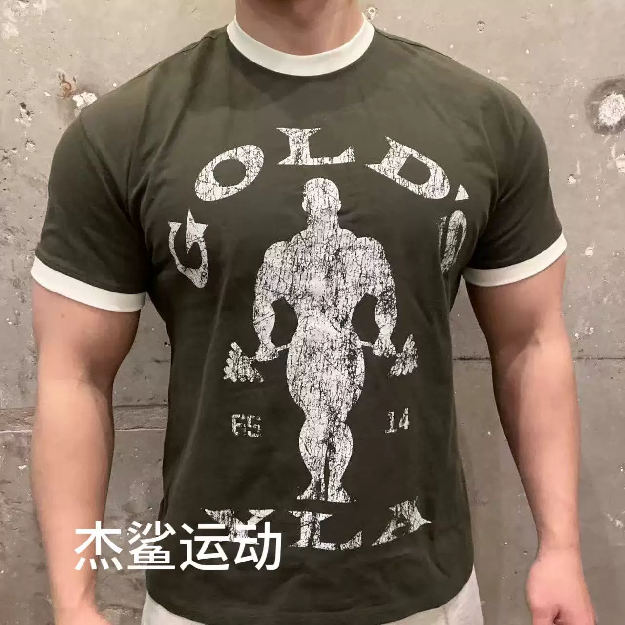 Co branded cow goods YLA GOLD GYM men's sports, fitness and leisure round neck elastic cotton texture slim fit short sleeved J5