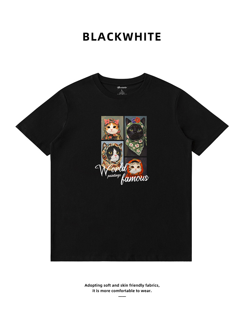 Trendy Brand Logo Printed Short-Sleeve T-Shirt, Customizable for Group Wear, Workwear, Loose Cotton, Dropshipping Source, Live Broadcast 78