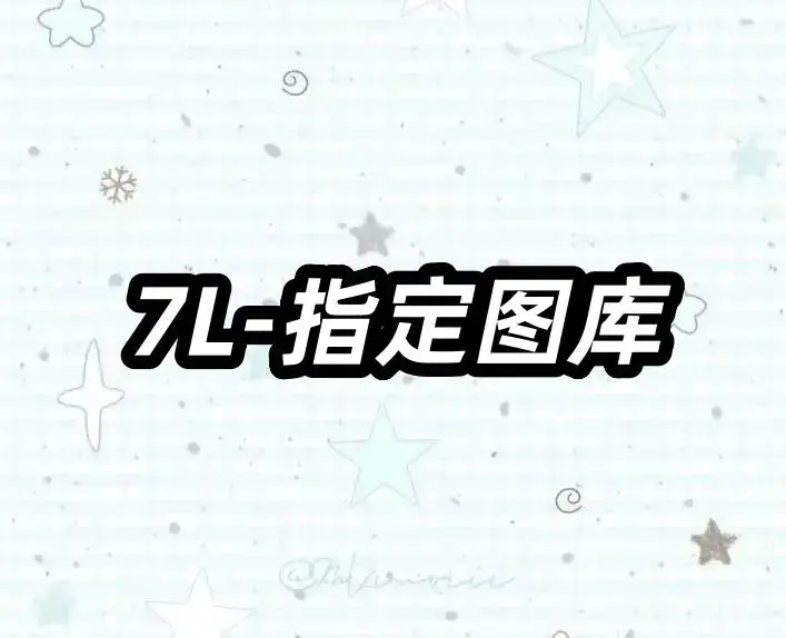 L18108-7L 美式潮牌高街复古重磅外套