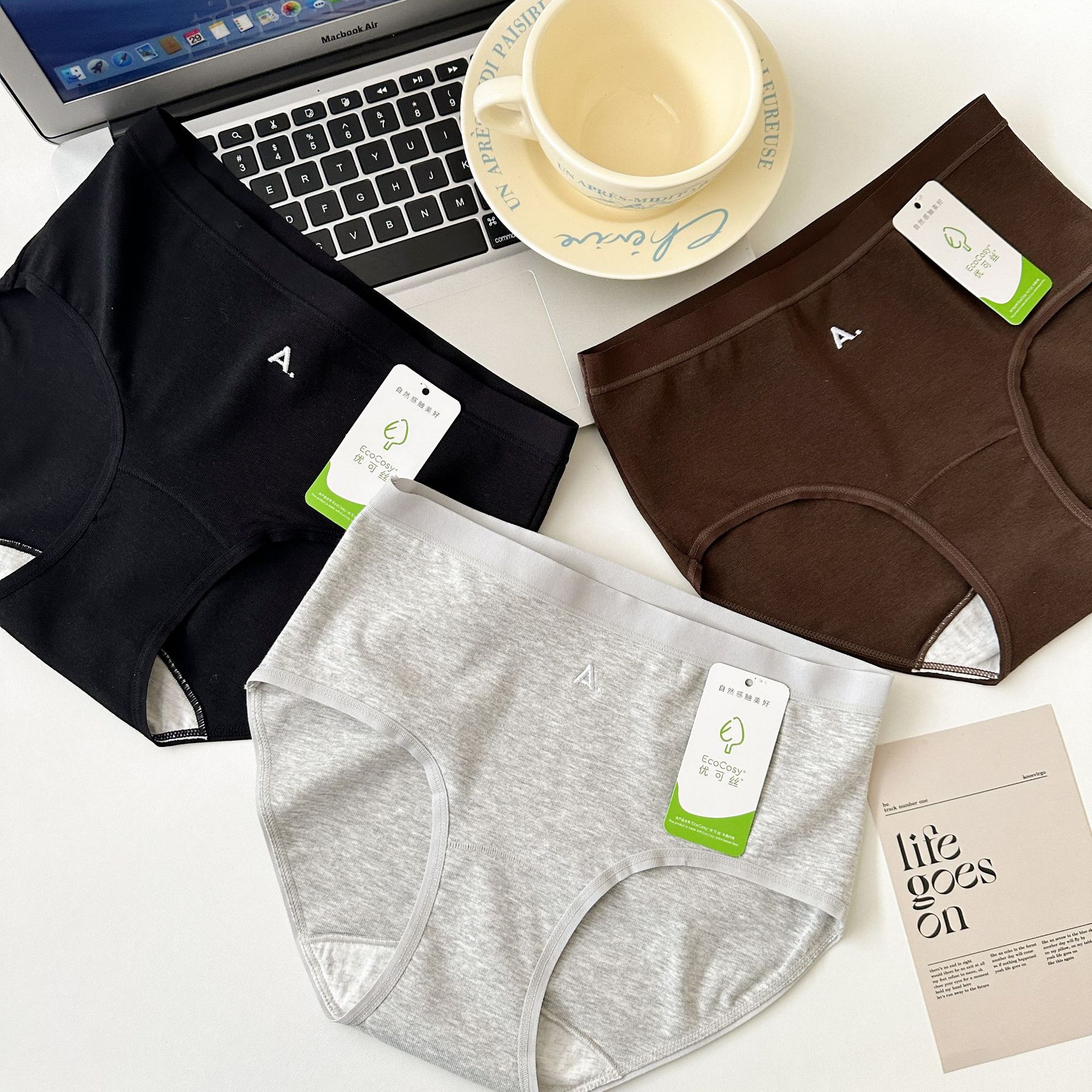 N8571 embroidered A Youke silk 0 carbon degradable environmental protection 7A antibacterial lengthened crotch underwear women's briefs